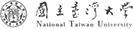 國(guó)立臺(tái)灣大學(xué)