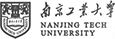 南京工業(yè)大學(xué)