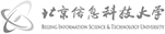 北京信息科技大學(xué)