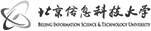 北京信息科技大學(xué)