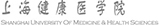 上海健康醫(yī)學(xué)院