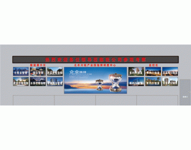 產(chǎn)品案例